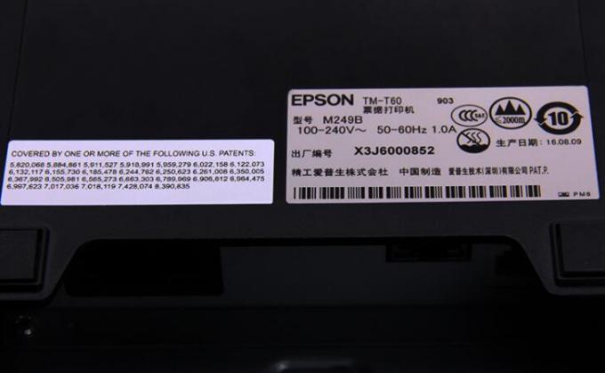 Impressora Epson do recibo do Desktop do supermercado, impressora térmica da posição para o retalho